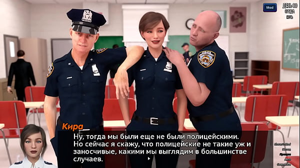Image Complete Gameplay - Photo Hunt, Part 12
