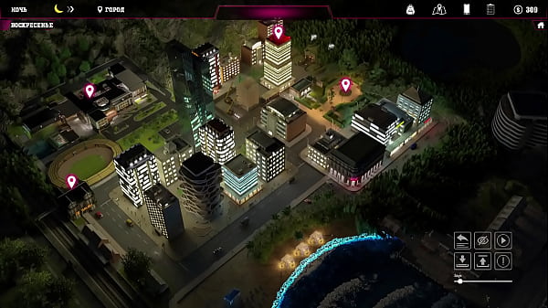 Image Complete Gameplay - Steps of Debauchery, Part 3
