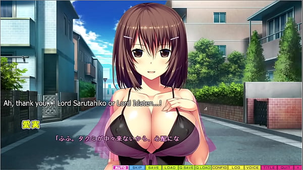 Image Tenioha 2 - Manami Route Part 6 - Feet Stimulation