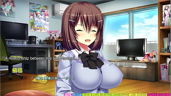 Image Tenioha 2 - Manami Route Part Turning Point - What is Manami to me?