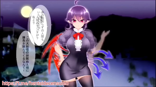 Image Muchi Muchi SEXTRA reduced censorship