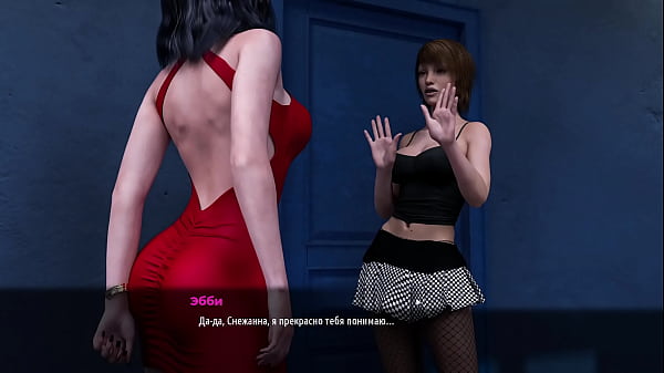 Image Complete Gameplay - Fashion Business, Episode 3, Part 22