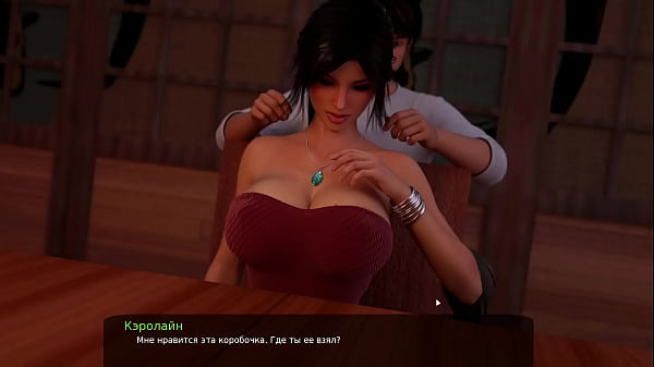 Image Complete Gameplay - Milfy City, Part 29 (1.0)