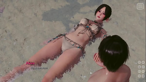 Image Complete Gameplay - My Bully Is My Lover, Part 15
