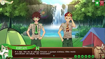 Image Game: Friends Camp path 2, part 21 - The top of the waterfall (russian voiceover)