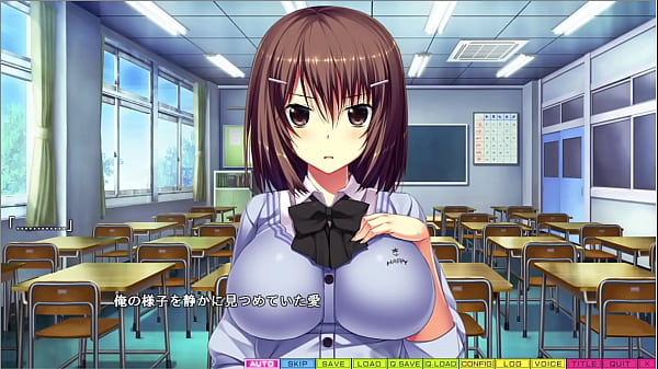 Image Tenioha 2 - Manami Love Route Part 1 - Manami is More Than Just a Sextoy to me