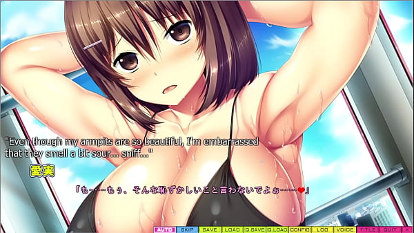 Image Tenioha 2 - Manami Love Route Part 2 - Going Out to Fuck Each Other
