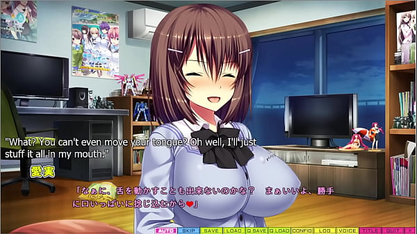 Image Tenioha 2 - Manami Lust Route Part 3 - Manami's Takes Her Frustrations Out On My Ass