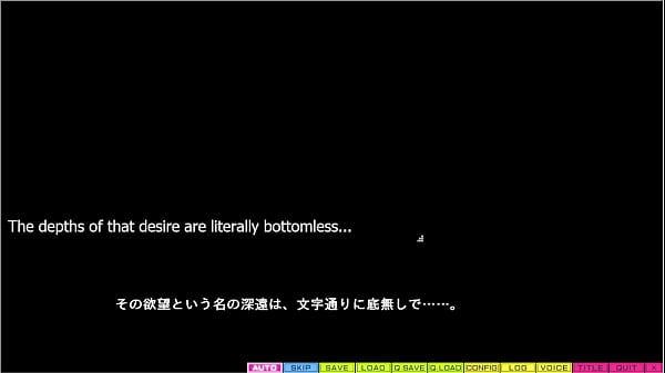 Image Tenioha 2 - Manami Lust Route Part 4 - Human Toilet