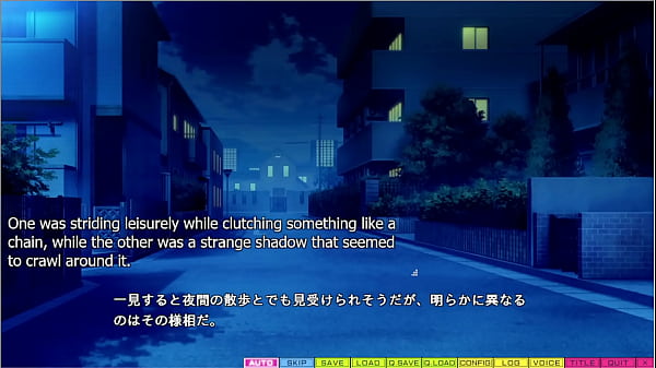Image Tenioha 2 - Manami Lust Route Part End - Taking My Bitch For A Walk