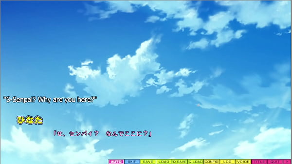 Image Tenioha 2 - Hinata Route Part 4 - Field Foreplay