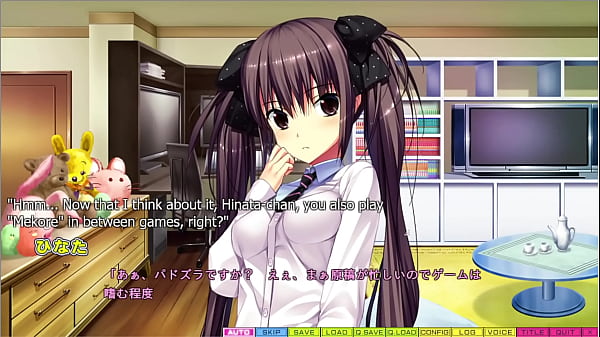 Image Tenioha 2 - Hinata Route Part 6 - Fucking a Bodypillow?