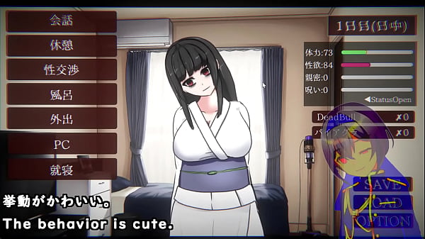 Image Ghost impairment's life!![trial ver](Machine translated subtitles)played by Silent V Ghost1/2