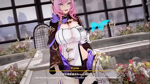 Image AlphaG collect honkai 3rd