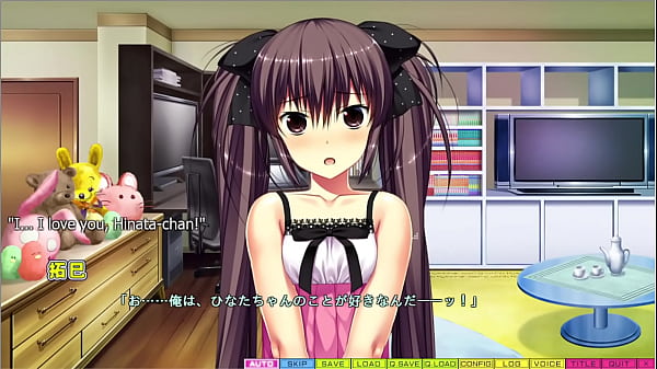 Image Tenioha 2 - Hinata Love Route Part 1 - ...A Possible Lover
