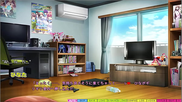 Image Tenioha 2 - Hinata Lust Route Part 2 - Shortie's Anal Torment