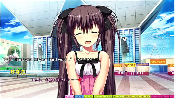 Image Tenioha 2 - Hinata Lust Route Part END - Being Made to Tend to Hinata's Every Need