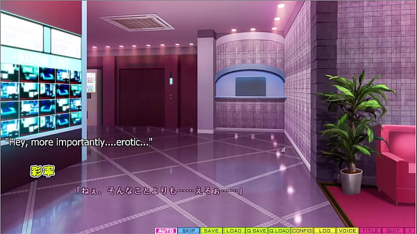 Image Tenioha 2 - Ayane Route Part 2 - Heading To a Love Hotel W/ My Sexy Senior