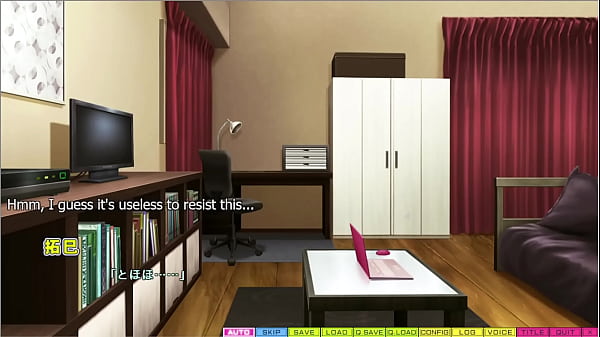 Image Tenioha 2 - Ayane Route Part 3 - Park Paizuri
