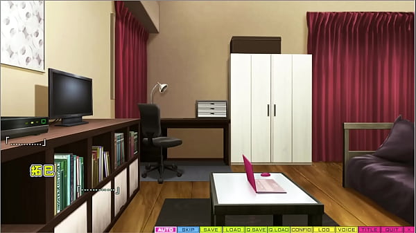 Image Tenioha 2 - Ayane Route Part 6 - Submitting To Ayane's Gratuitous Ass