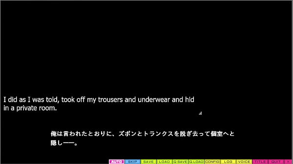 Image Tenioha 2 - Ayane Route Part 8 - Blown and Plugged In a Dinghy Park Bathroom