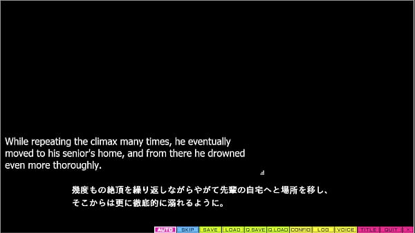 Image Tenioha 2 - Ayane Love Route Part 1 - I think... I like Ayane