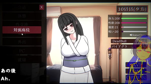Image Ghost impairment's life!![trial ver](Machine translated subtitles)played by Silent V Ghost2/2