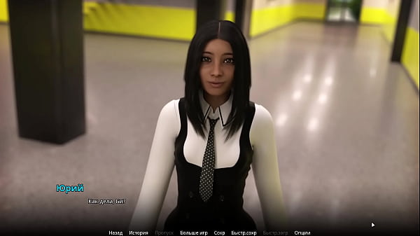 Image Complete Gameplay - WVM, Part 37