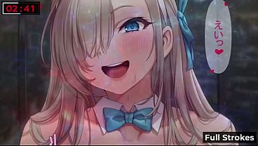 Image Succubus Hentai Joi Endurance Challenge Episode 4