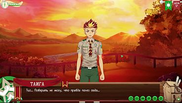 Image Game: Friends Camp path 2, part 22 - Taiga wanted to help us (russian voiceover)