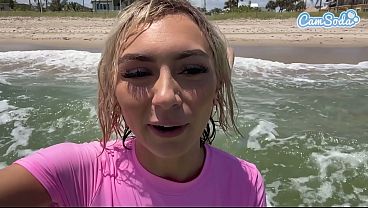 Image Camsoda - Two Lesbian Girls Lick Each Other Pussy And Fuck With Dildo