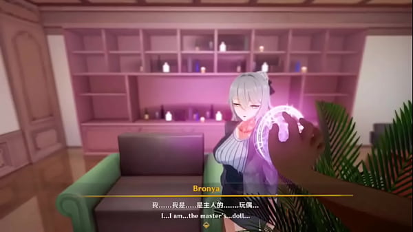 Image [Alphag]Bronya