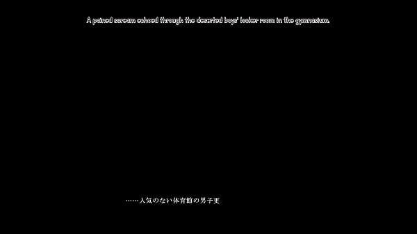 Image Kutsujoku 1 Mahiro Ending 2 Scene English Subbed