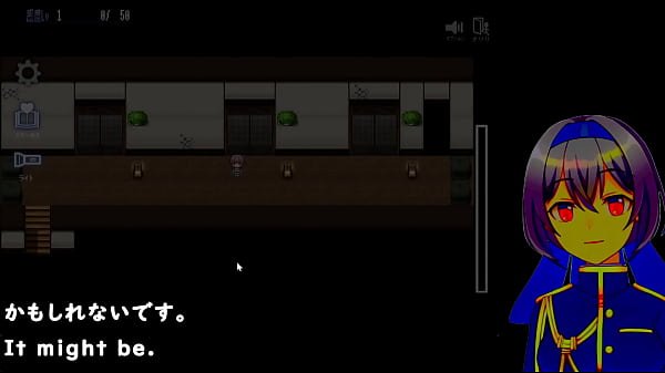 Image Kamikakushi of Saooni Village[trial ver](Machine translated subtitles)played by Silent V Ghost2/3