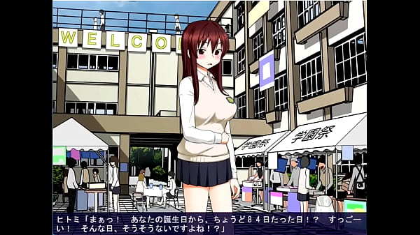 Image femdom