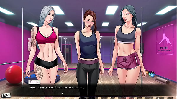 Image Complete Gameplay - Our Red String, Part 13