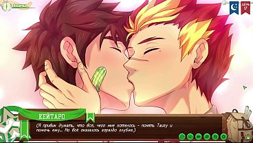 Image Game: Friends Camp path 2, part 24 - Sex with Taiga in a cave (russian voiceover)