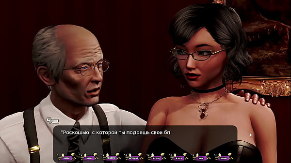 Image Complete Gameplay - Pale Carnations, Part 27