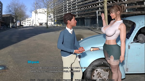 Image Complete Gameplay - Perfect Housewife, Part 5