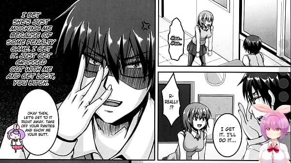 Image Anal Choukyou no Hibi