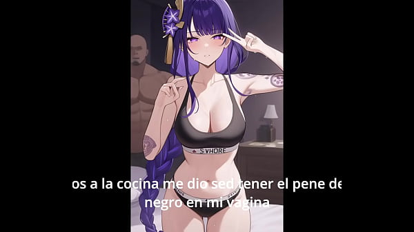 Image shogun raiden parte 2 joi cei femdom espa&ntilde_ol anime