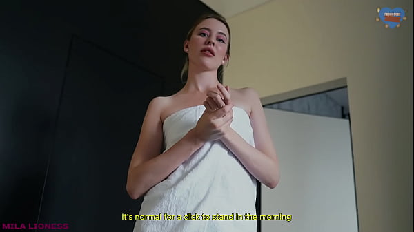 Image I watched my Stepmom Wash in the Shower and Screwed Up! What Are You Watching!? Fuck me!