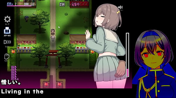Image Kamikakushi of Saooni Village[trial ver](Machine translated subtitles)played by Silent V Ghost3/3