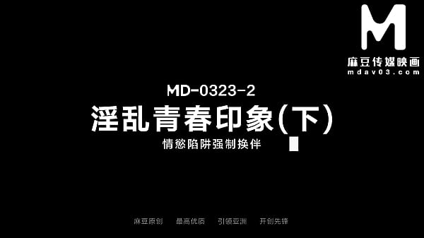 Image ModelMedia Asia - Memories of Kinky Moments Episode 2 - The Erotic Trap of Wife Swapping