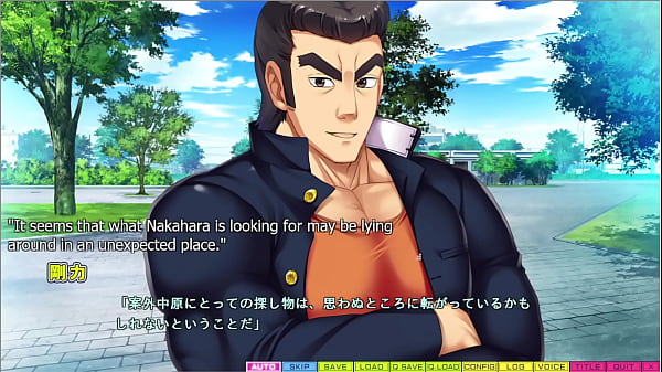 Image Tenioha 2 - Rumi Route Part 1 - Becoming A Chubby Chaser for Manami's Friend, Rumi