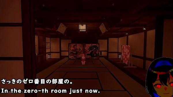Image 7 Room[trial ver](Machine translated subtitles)played by Silent V Ghost