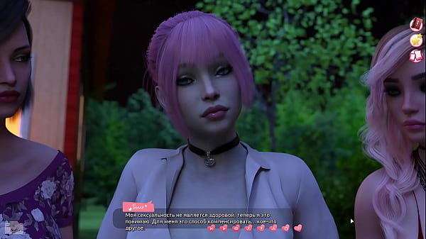Image Complete Gameplay - Helping The Hotties, Part 19 (Last)