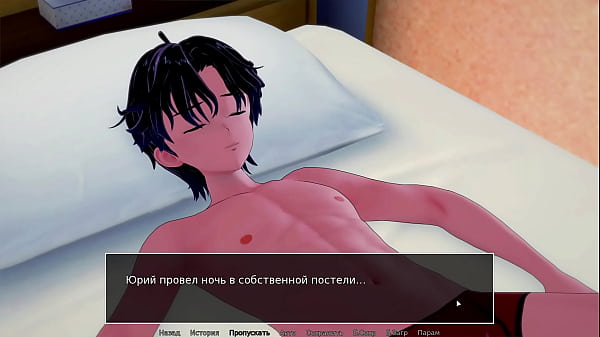 Image Complete Gameplay - HS Tutor, Part 28