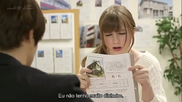 Image A Estudante E A Casa Mal Assombrada [Legendado] June Lovejoy