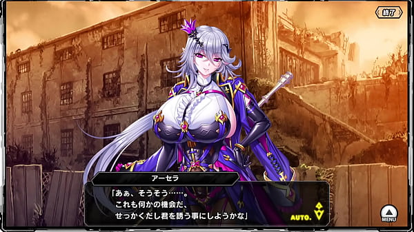 Image Taimanin RPGX Scene 3